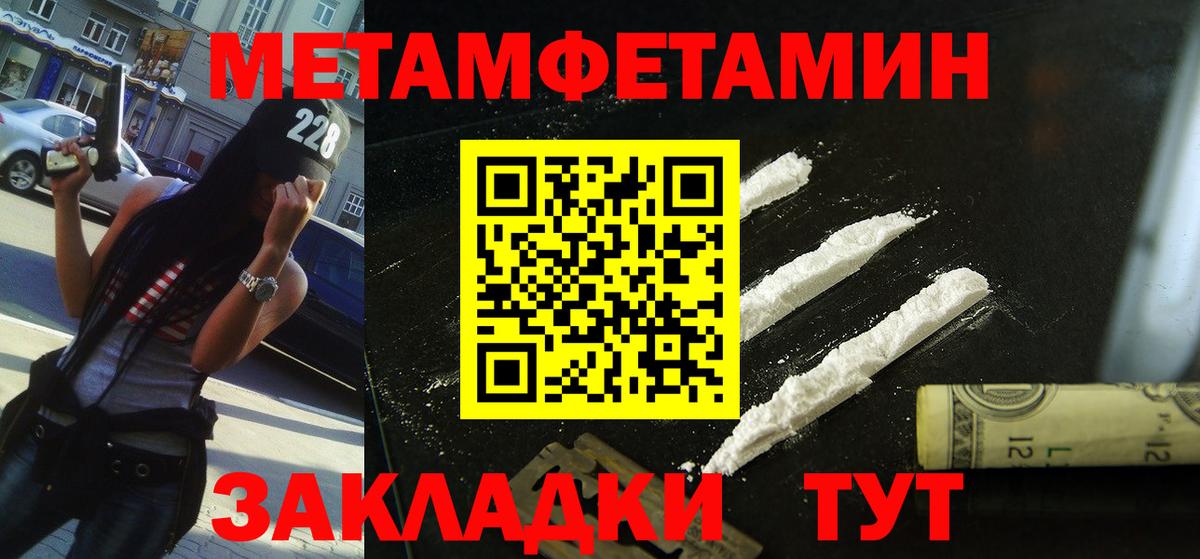 Губкин  Амфетамин VHQ  АМФЕТАМИН  kraken зеркало  Вход с VPN 