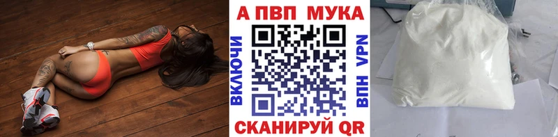закладка  MEGA онион  Альфа ПВП СК КРИС  Губкин 