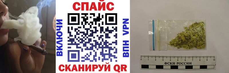 Бутират бутик  KRAKEN ссылки  Губкин  где найти наркотики 
