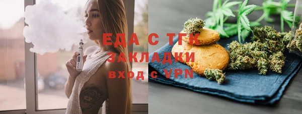 кокаин Алзамай