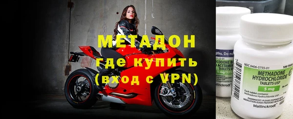 бутик Абаза