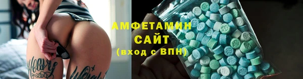 кокаин колумбия Алексин