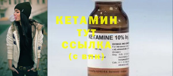 COCAINE Абдулино