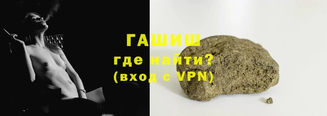 мефедрон мука Абинск