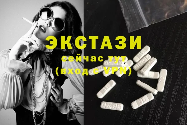 твердый Алексеевка