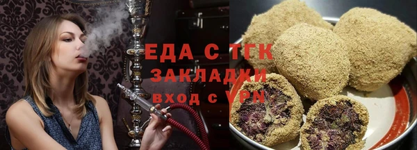 кокаин Алзамай