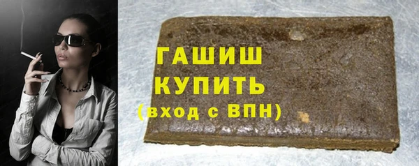 кокаин колумбия Алексин