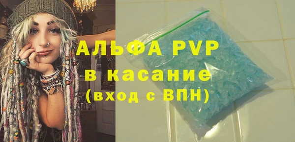 ПСИЛОЦИБИНОВЫЕ ГРИБЫ Сатка