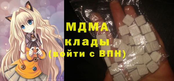 твердый Алексеевка