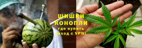мефедрон мука Абинск