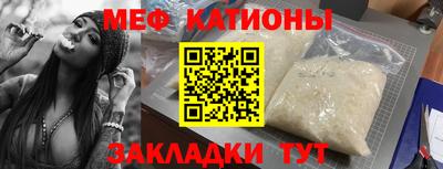 твердый Бузулук