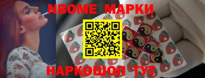 кокаин Будённовск
