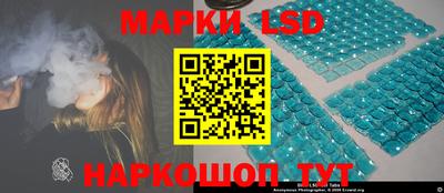 стафф Бугуруслан