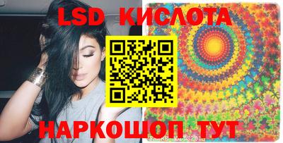 стафф Бугуруслан