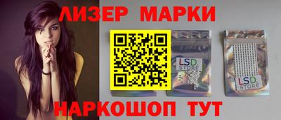 стафф Бугуруслан