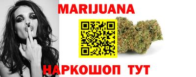 кокаин Будённовск