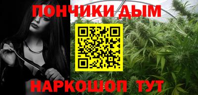 стафф Бугуруслан