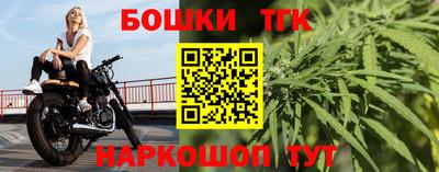 кокаин Будённовск