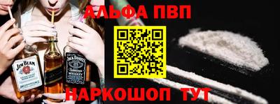 твердый Бузулук