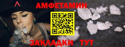 кокаин Будённовск