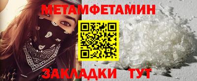 твердый Бузулук
