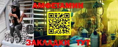 твердый Бузулук