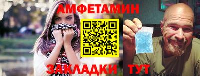 кокаин Будённовск