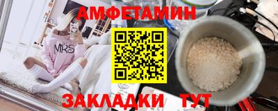 твердый Бузулук