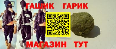 твердый Бузулук