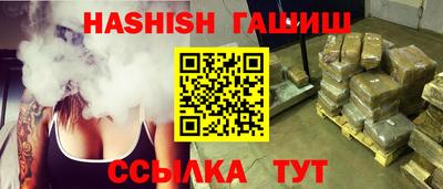 твердый Бузулук