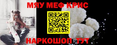 кокаин Будённовск