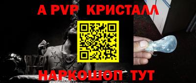 твердый Бузулук