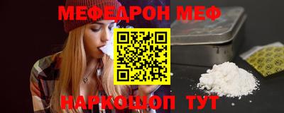 кокаин Будённовск