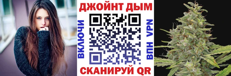 Марихуана Amnesia  Губкин 